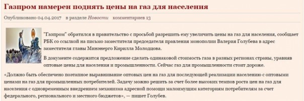 «ФОРУМ.мск» — ярмарка домыслов «ФОРУМ.мск» — ярмарка домыслов