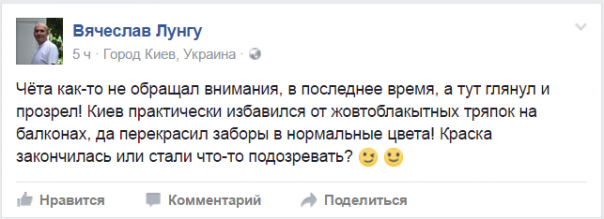 "Мыздобулы" в картинках. Смешных и не очень... 07.04.2017