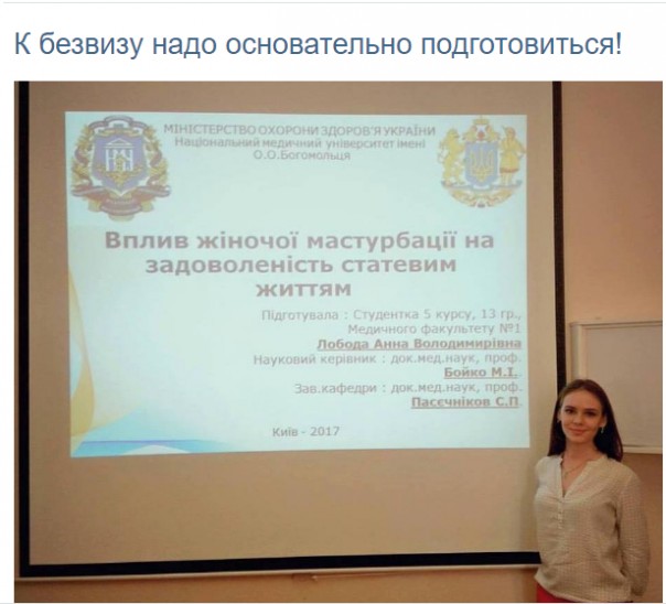 "Мыздобулы" в картинках. Смешных и не очень... 07.04.2017