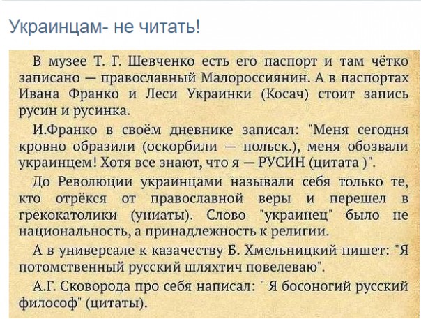 "Мыздобулы" в картинках. Смешных и не очень... 07.04.2017