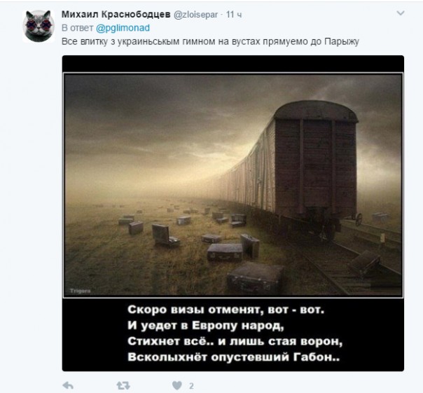 "Мыздобулы" в картинках. Смешных и не очень... 07.04.2017