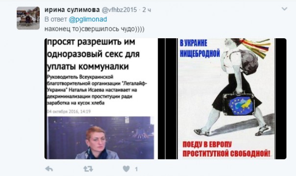 "Мыздобулы" в картинках. Смешных и не очень... 07.04.2017