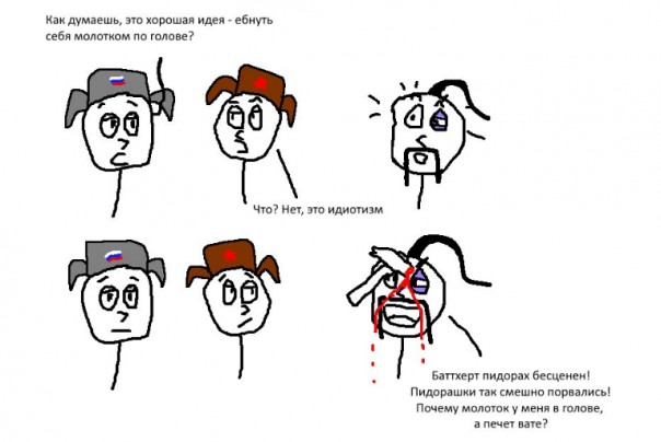 "Мыздобулы" в картинках. Смешных и не очень... 07.04.2017