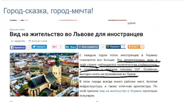 "Мыздобулы" в картинках. Смешных и не очень... 07.04.2017