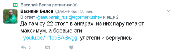 Первые кадры с авиабазы Шайрат. Репортаж Евгения Поддубного Первые кадры с авиабазы Шайрат. Репортаж Евгения Поддубного