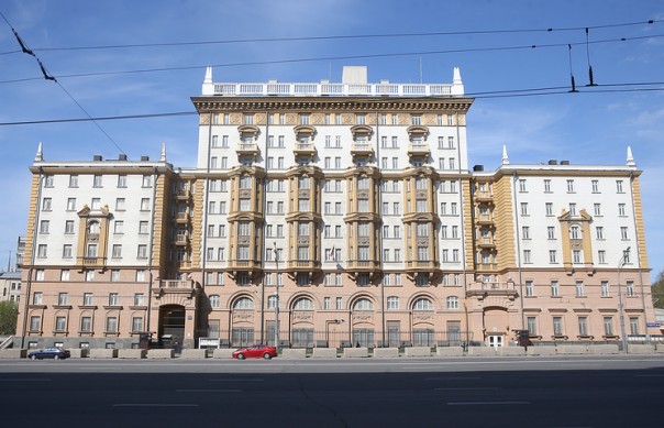 Посольство США призвало американцев в России к повышенной бдительности