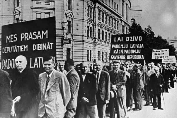 Цена пособничества