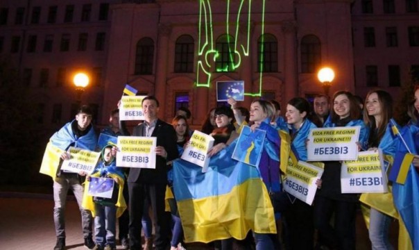 Украина. Великий Безвиз. Арина Цуканова