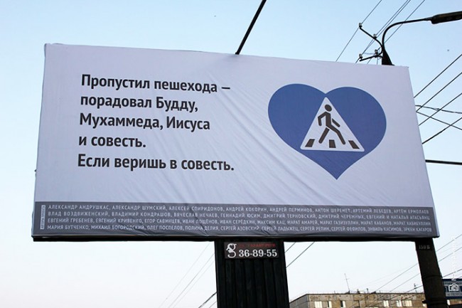 20 жизненных объявлений 20 жизненных объявлений