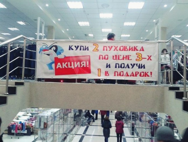 20 жизненных объявлений 20 жизненных объявлений