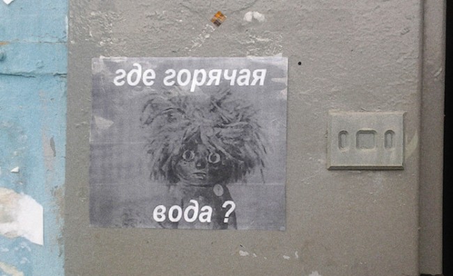 20 жизненных объявлений 20 жизненных объявлений