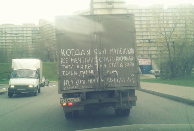 20 жизненных объявлений 20 жизненных объявлений