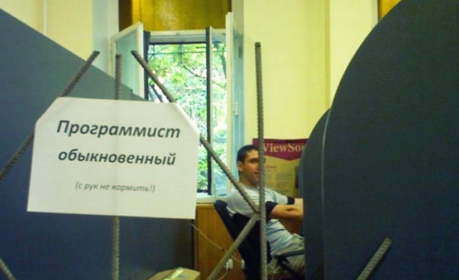 20 жизненных объявлений 20 жизненных объявлений