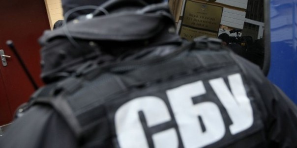 Демократичный геноцид: СБУ зачищает Донбасс