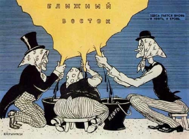 США «разделывают» Ливию на салфетке