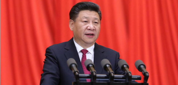 В МИД Китая опровергли сообщение о поддержке действий Трампа в Сирии