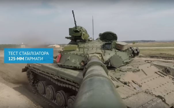 Трепещи "Армата"! Хрюмбергам для АТЫ наклепали в Харькове модернизированные танки Т-64