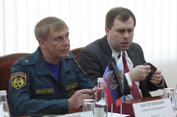 В ДНР прошёл круглый стол на тему: "Гуманитарная программа по воссоединению народа Донбасса"