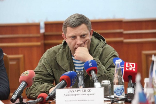 В ДНР прошёл круглый стол на тему: "Гуманитарная программа по воссоединению народа Донбасса"