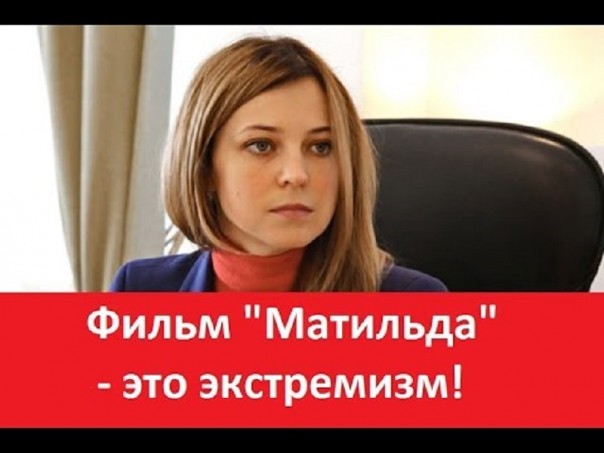 Абсурдные новости. 10 апреля 2017 года Абсурдные новости. 10 апреля 2017 года