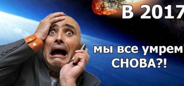 О «Страшном американском суде над Россией за химатаку в Сирии»