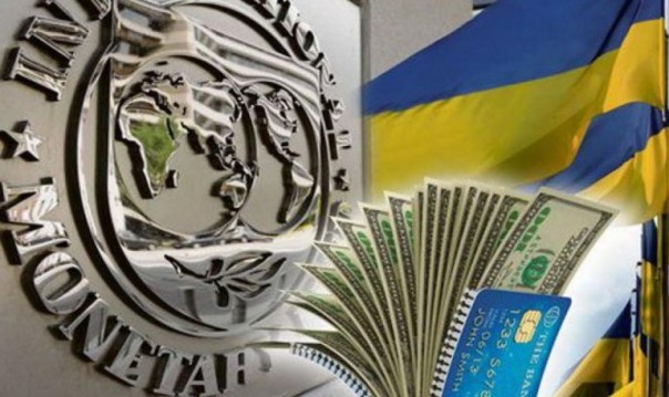 МВФ и Украина. Бесконечная игра без правил. Валентин Катасонов