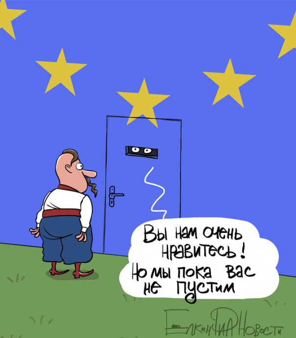 На то оно и… НАТО