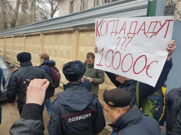 Фонды Навального: откуда у Алексея деньги на штабы, манифестации и выплаты школьникам по 10 000 евро Фонды Навального: откуда у Алексея деньги на штабы, манифестации и выплаты школьникам по 10 000 евро