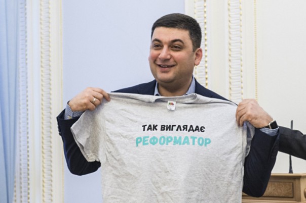 «Не бреши!!!» Украинцы высмеяли Гройсмана, который похвалился повышением средней зарплаты