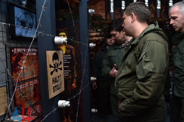 Донецк – это «город миллиона роз», но мы планируем увеличить их количество до двух миллионов Донецк – это «город миллиона роз», но мы планируем увеличить их количество до двух миллионов