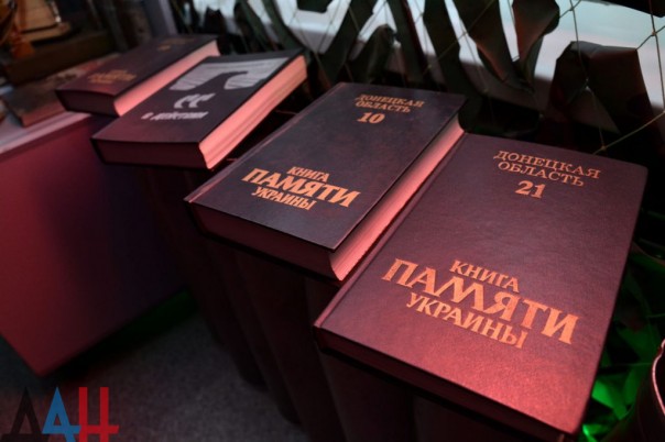 Донецк – это «город миллиона роз», но мы планируем увеличить их количество до двух миллионов Донецк – это «город миллиона роз», но мы планируем увеличить их количество до двух миллионов