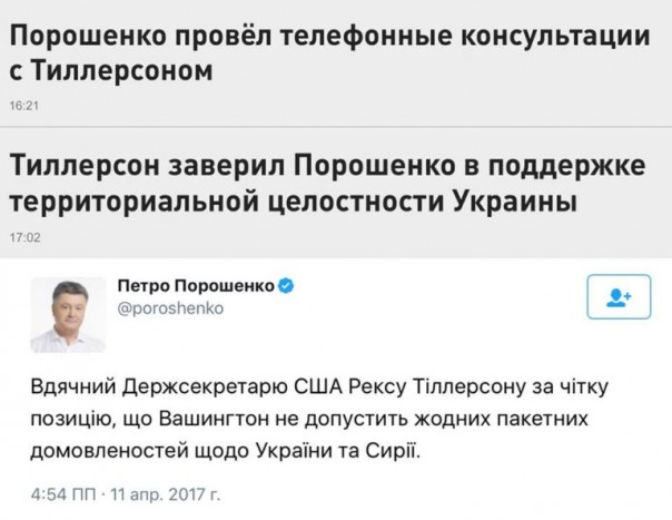 «Скучно, девочки…». Юлия Витязева «Скучно, девочки…». Юлия Витязева