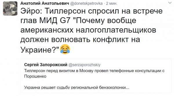 Мини-мыздобулы