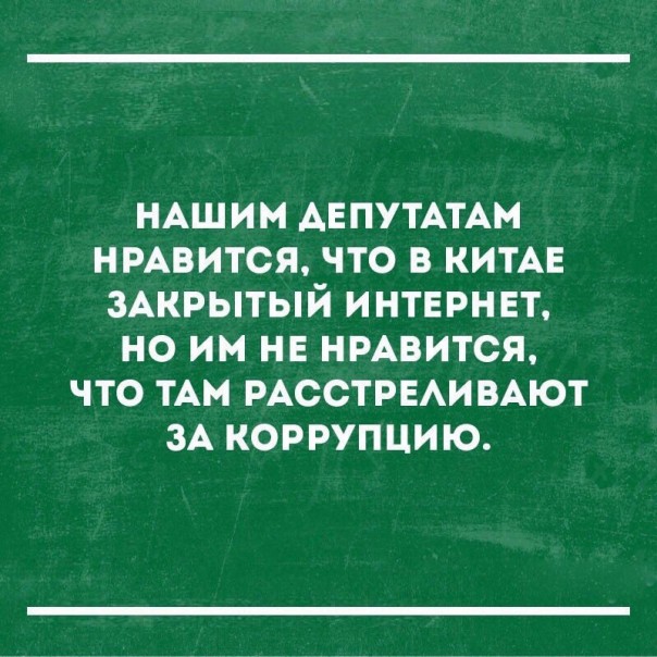 Мини-мыздобулы