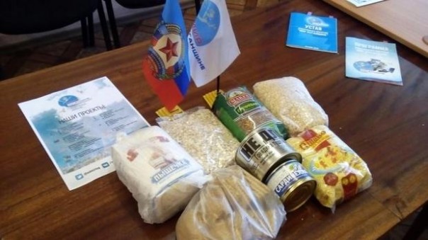 Сводка от НМ ЛНР 12 апреля 2017. Укрофашисты шесть раз нарушили "режим тишины", выпустили около 140 мин и снарядов, повреждены дома в п. Фрунзе Сводка от НМ ЛНР 12 апреля 2017. Укрофашисты шесть раз нарушили "режим тишины", выпустили около 140 мин и снарядов, повреждены дома в п. Фрунзе