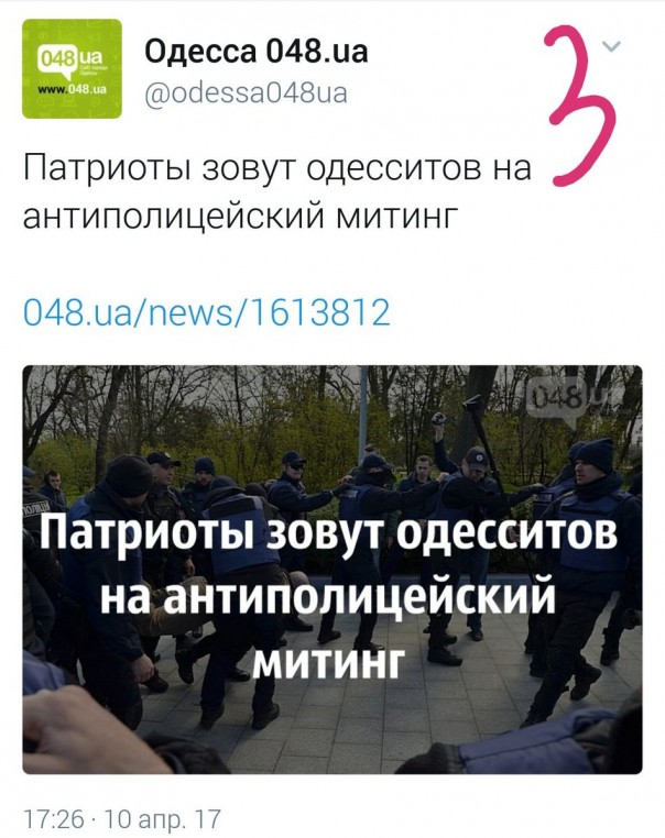 "Мыздобулы" в картинках. Смешных и не очень... 12.04.2017