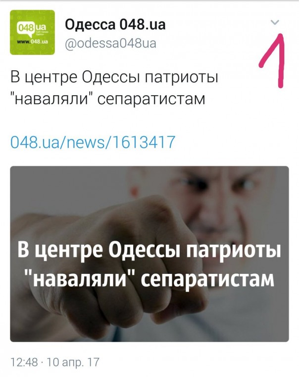 "Мыздобулы" в картинках. Смешных и не очень... 12.04.2017