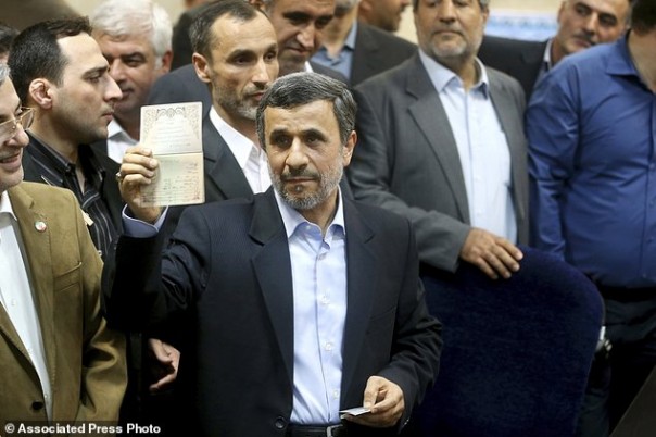 Ахмадинежад зарегистрировался кандидатом на выборах президента Ирана Ахмадинежад зарегистрировался кандидатом на выборах президента Ирана