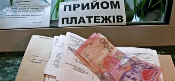 Бедных на Украине оказалось еще больше, чем фиксирует ООН. 82 процента украинских семей экономят на потребностях первой необходимости