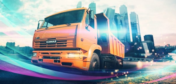 Чем удивит «КАМАЗ» на международной выставке «КомТранс-2017»