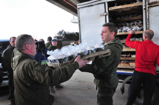 Сводка от МО ДНР 13 апреля 2017. Укрофашисты почти 60 раз нарушили режим тишины, с утра за три часа шесть раз нарушили «пасхальное перемирие» Сводка от МО ДНР 13 апреля 2017. Укрофашисты почти 60 раз нарушили режим тишины, с утра за три часа шесть раз нарушили «пасхальное перемирие»