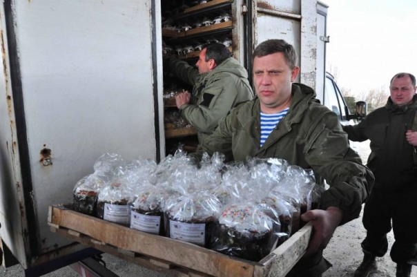 Сводка от МО ДНР 13 апреля 2017. Укрофашисты почти 60 раз нарушили режим тишины, с утра за три часа шесть раз нарушили «пасхальное перемирие» Сводка от МО ДНР 13 апреля 2017. Укрофашисты почти 60 раз нарушили режим тишины, с утра за три часа шесть раз нарушили «пасхальное перемирие»