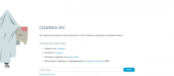 Эдуард Лимонов: Озаботьтесь Казахстаном