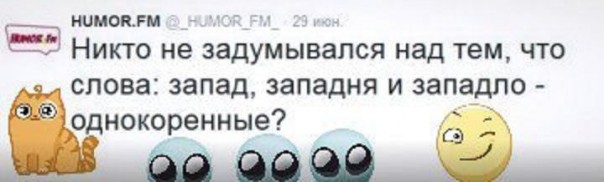 "Мыздобулы" в картинках. Смешных и не очень... 13-04-2017 (часть вторая)