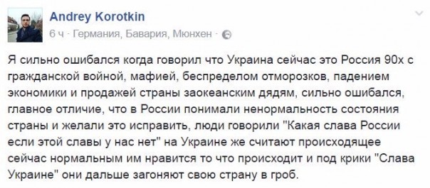 "Мыздобулы" в картинках. Смешных и не очень... 13-04-2017 (часть вторая)