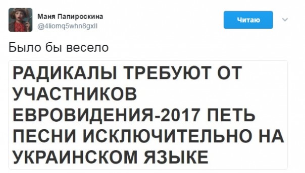 "Мыздобулы" в картинках. Смешных и не очень... 13-04-2017 (часть вторая)