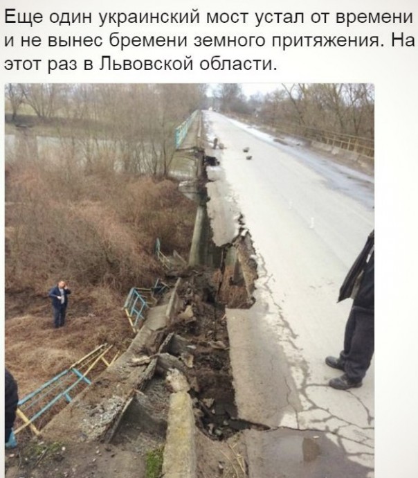 "Мыздобулы" в картинках. Смешных и не очень... 13-04-2017 (часть вторая)