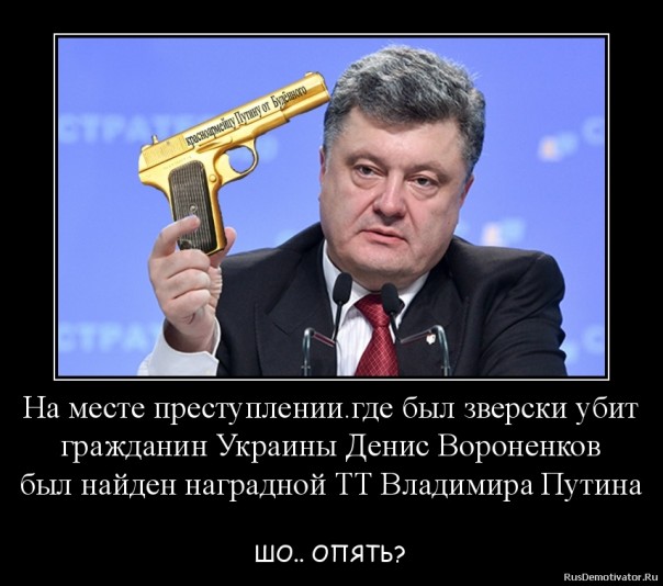 "Мыздобулы" в картинках. Смешных и не очень... 13-04-2017 (часть вторая)