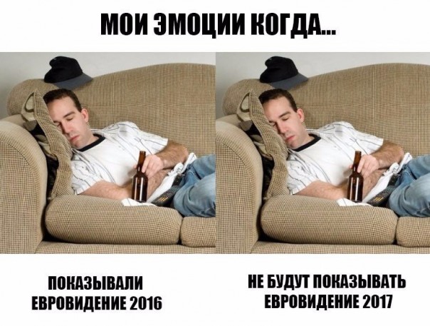 "Мыздобулы" в картинках. Смешных и не очень... 13-04-2017 (часть вторая)