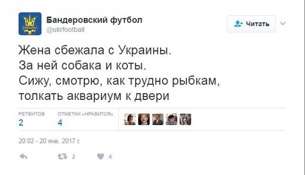 "Мыздобулы" в картинках. Смешных и не очень... 13-04-2017 (часть вторая)